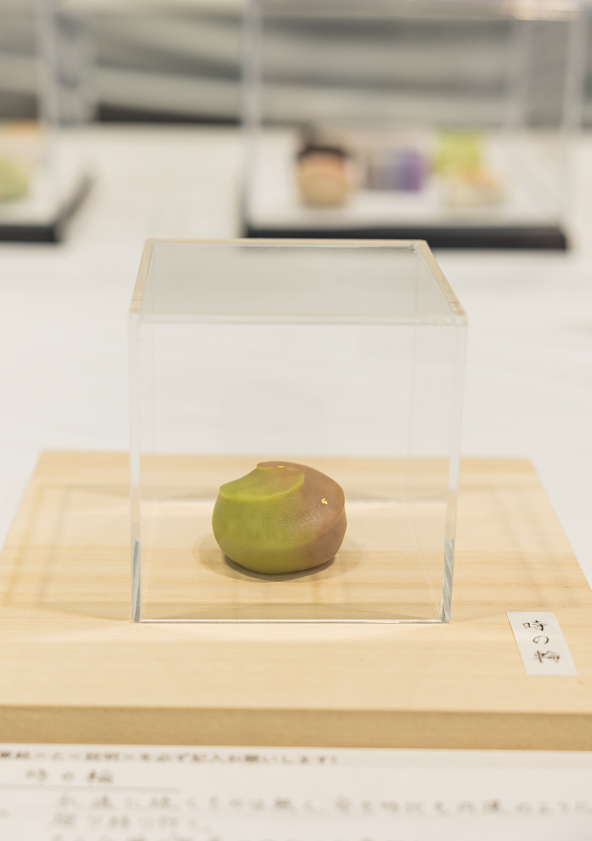 【和2部】一菓一選 第2位