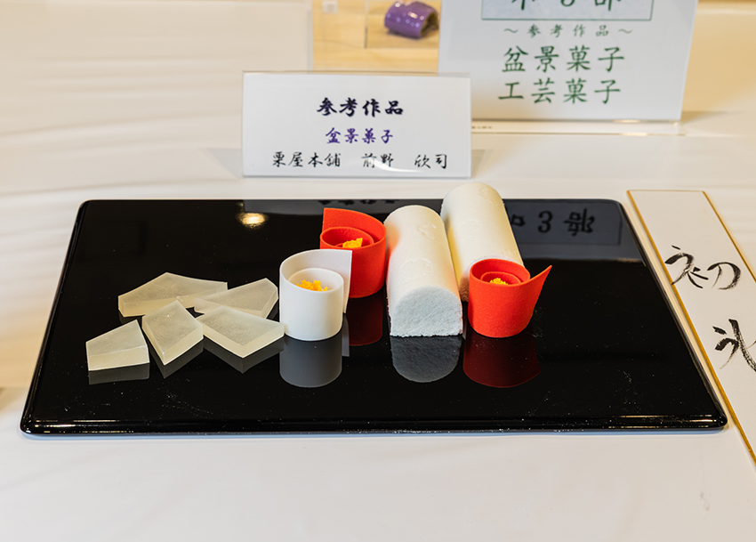 【和3部】盆景菓子・工芸菓子 参考作品