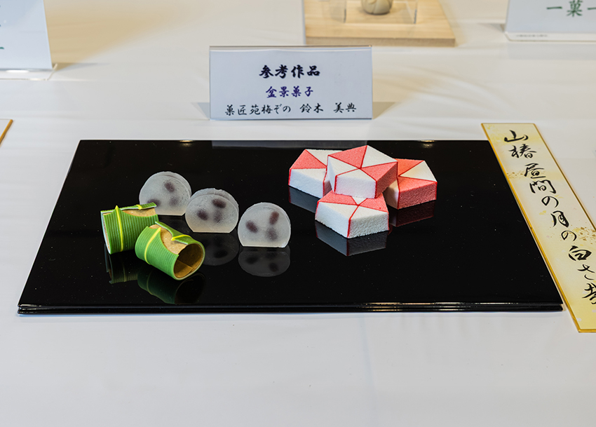 【和3部】盆景菓子・工芸菓子 参考作品
