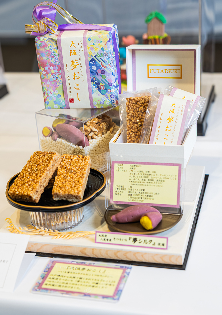 【洋1部】ピエス・アーティスティック（アメ細工）第1位