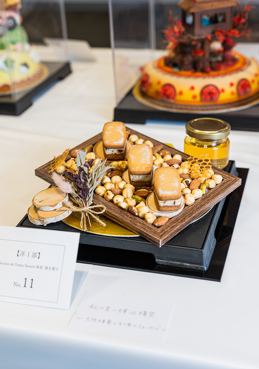 【洋1部】ピエス・アーティスティック（アメ細工）第2位