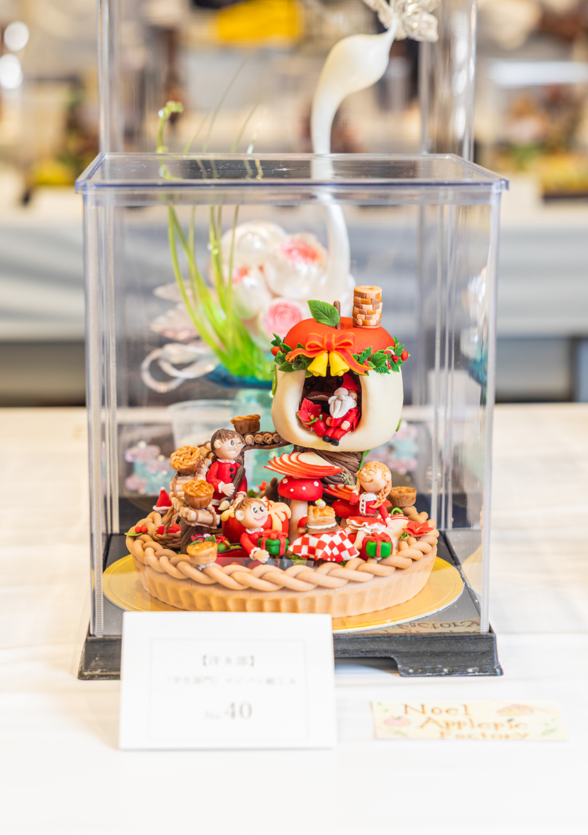 【第8部】学生部門 マジパン細工 優良賞