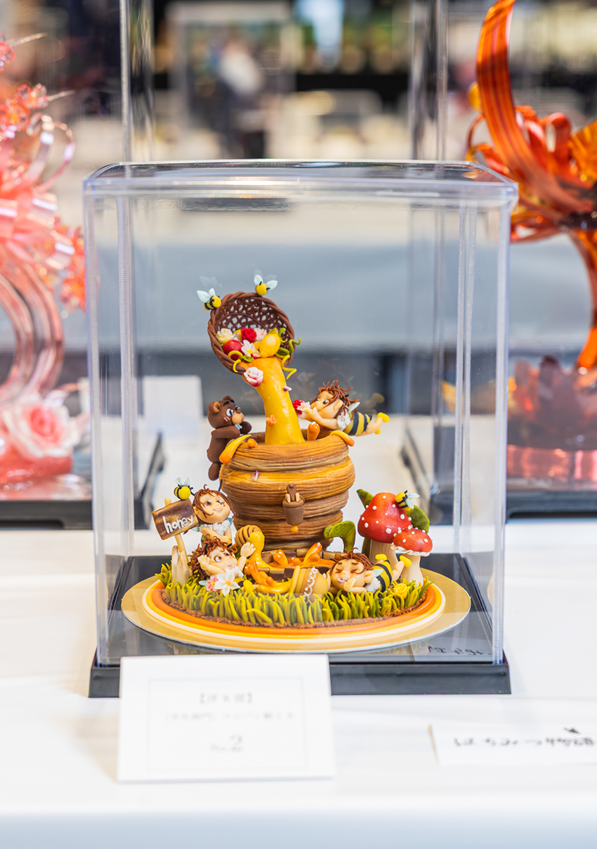 【第8部】学生部門 マジパン細工 第2位