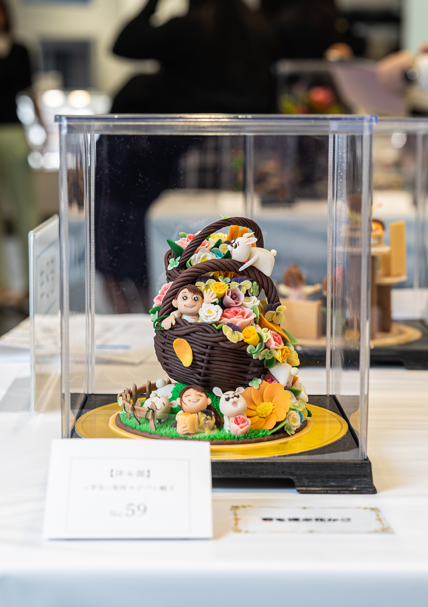 【第8部】学生部門 マジパン細工 優良賞