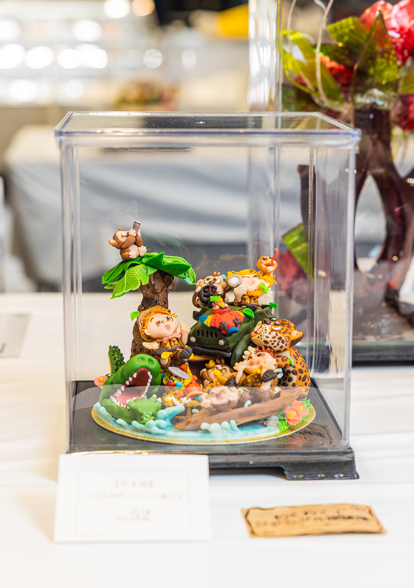 【第8部】学生部門 マジパン細工 優良賞