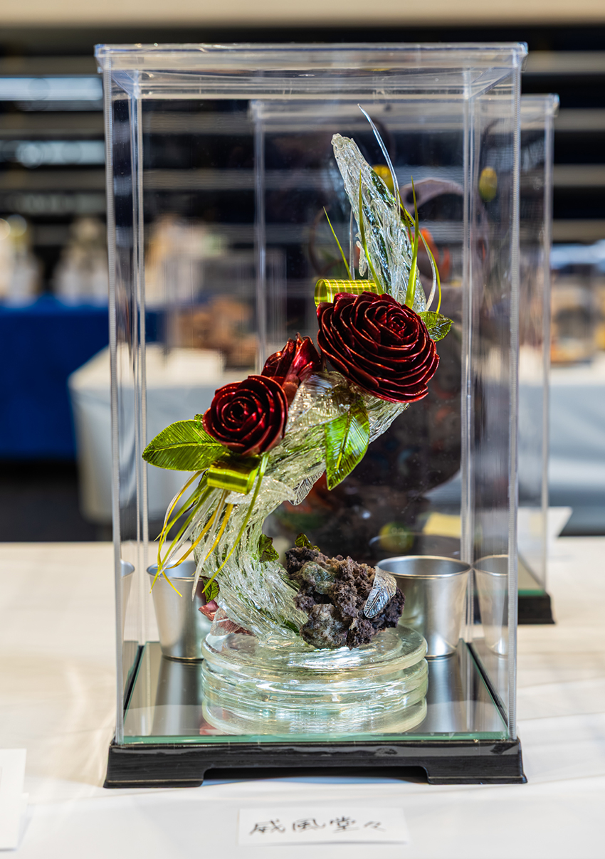 【第9部】学生部門 ピエスモンテ(アメ細工) 優良賞