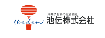 池伝株式会社