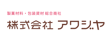 株式会社アワジヤ