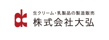 株式会社大弘